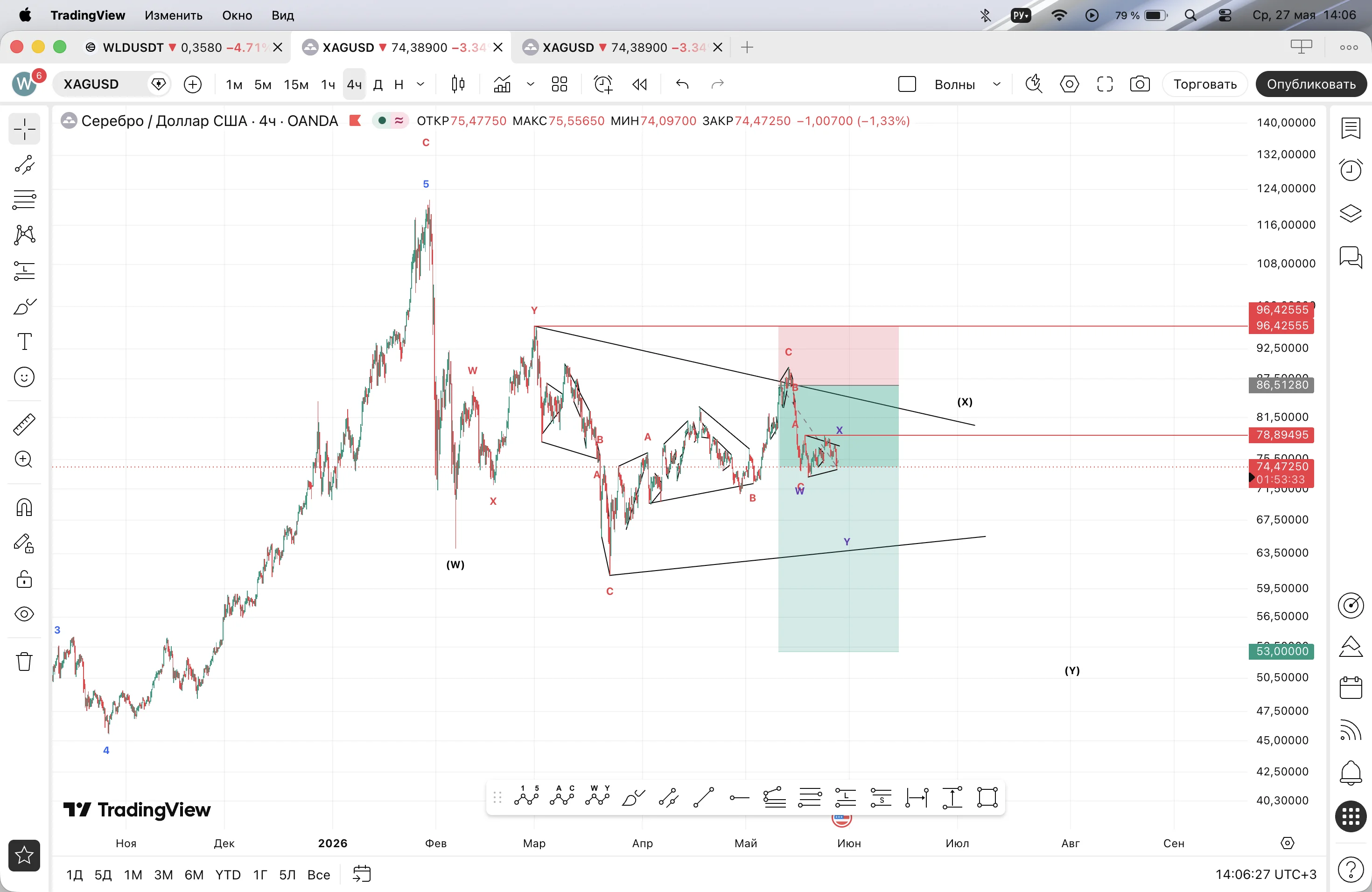 Card image 1