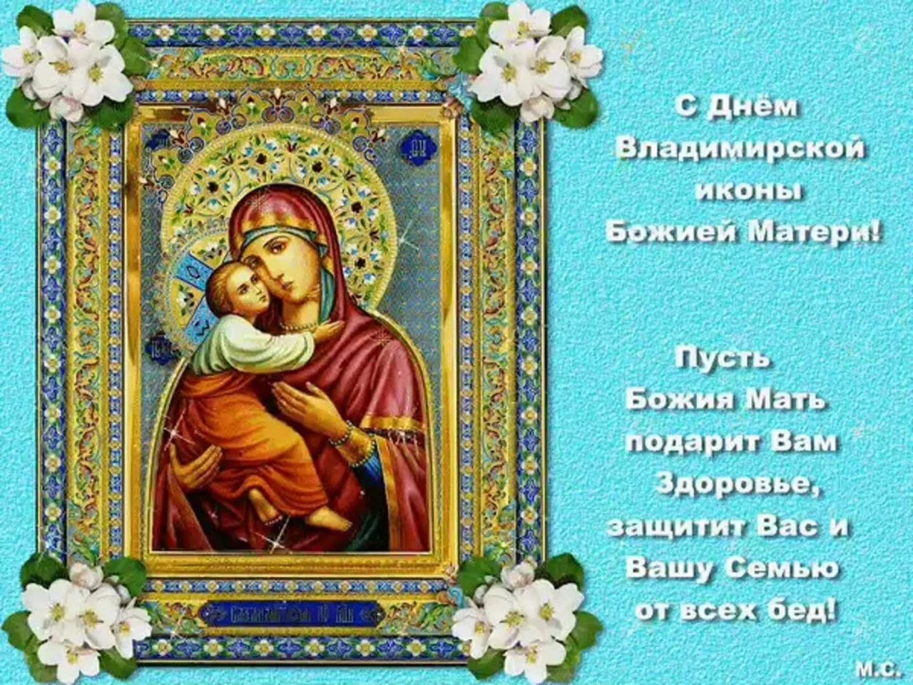 Card image 3