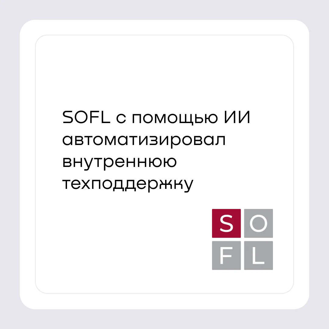 Card image 1