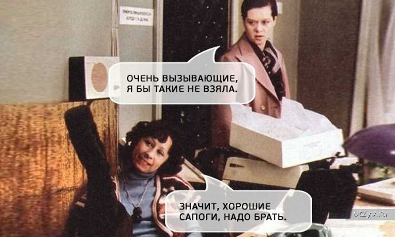 Card image 1