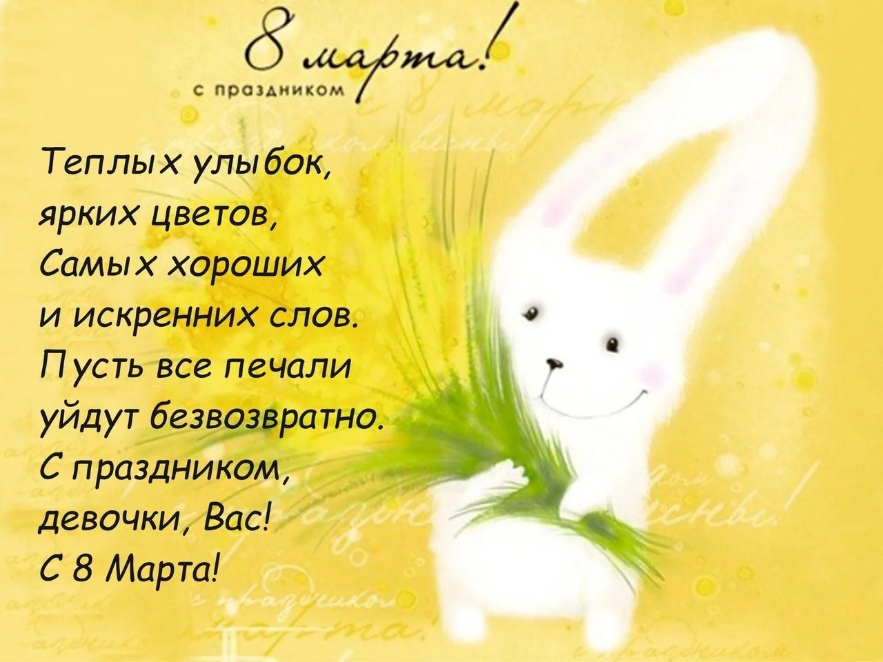 Card image 1