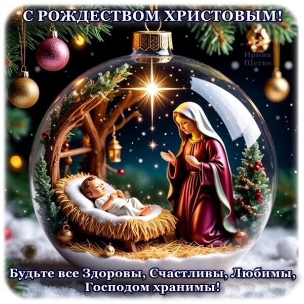 Card image 1