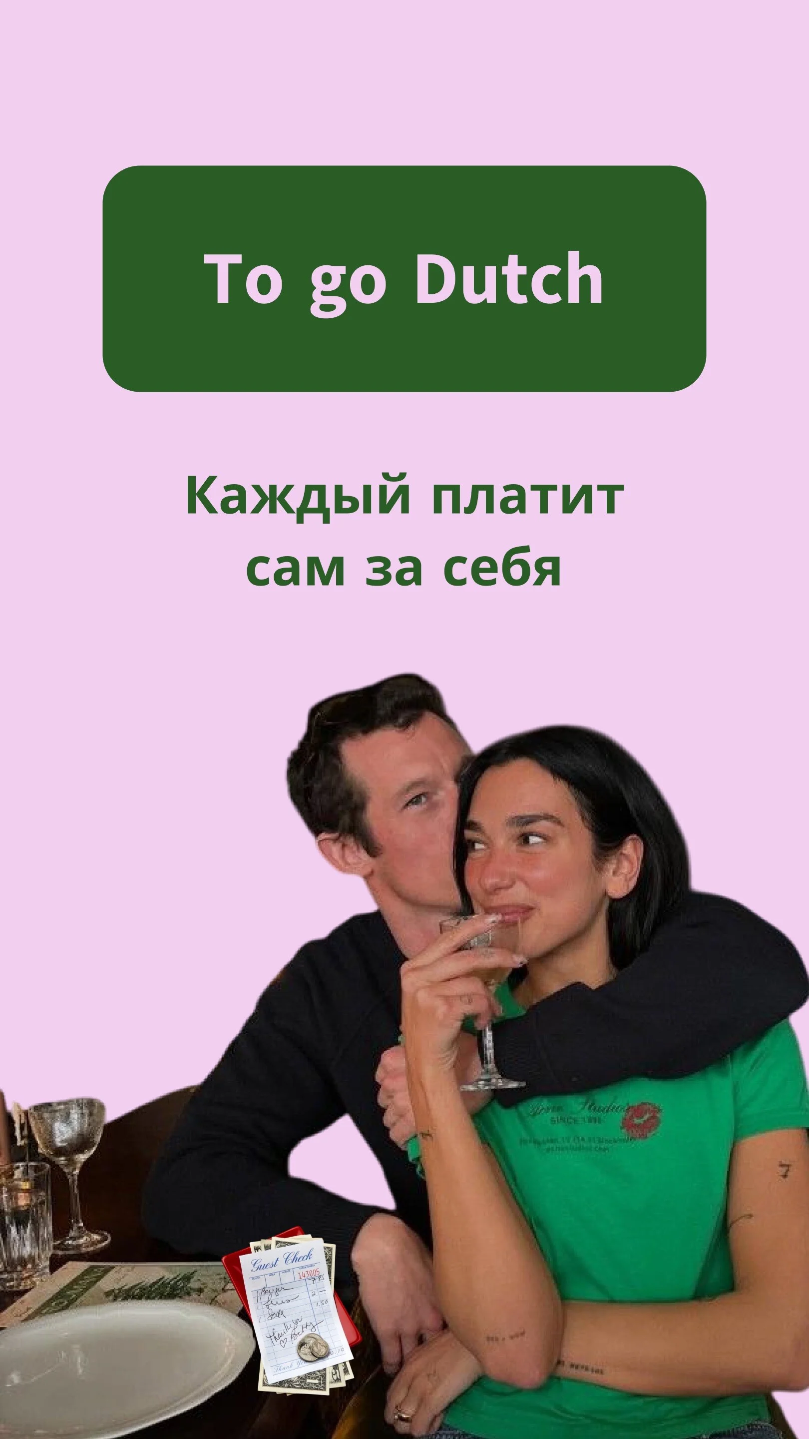 Card image 3