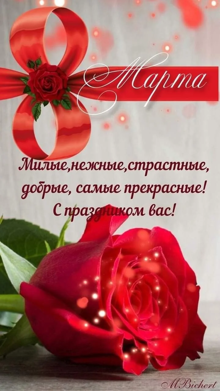 Card image 1