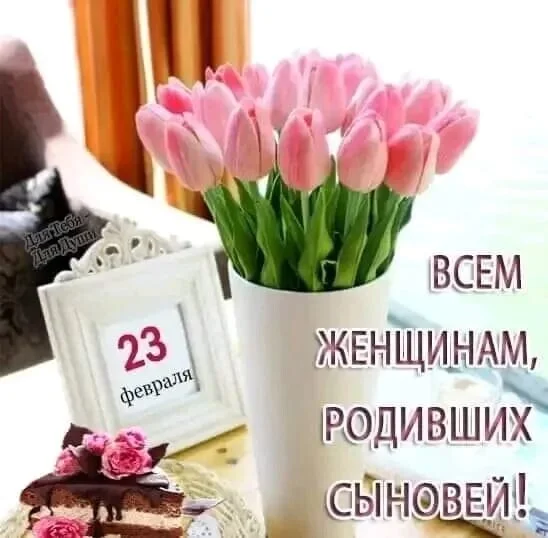 Card image 2
