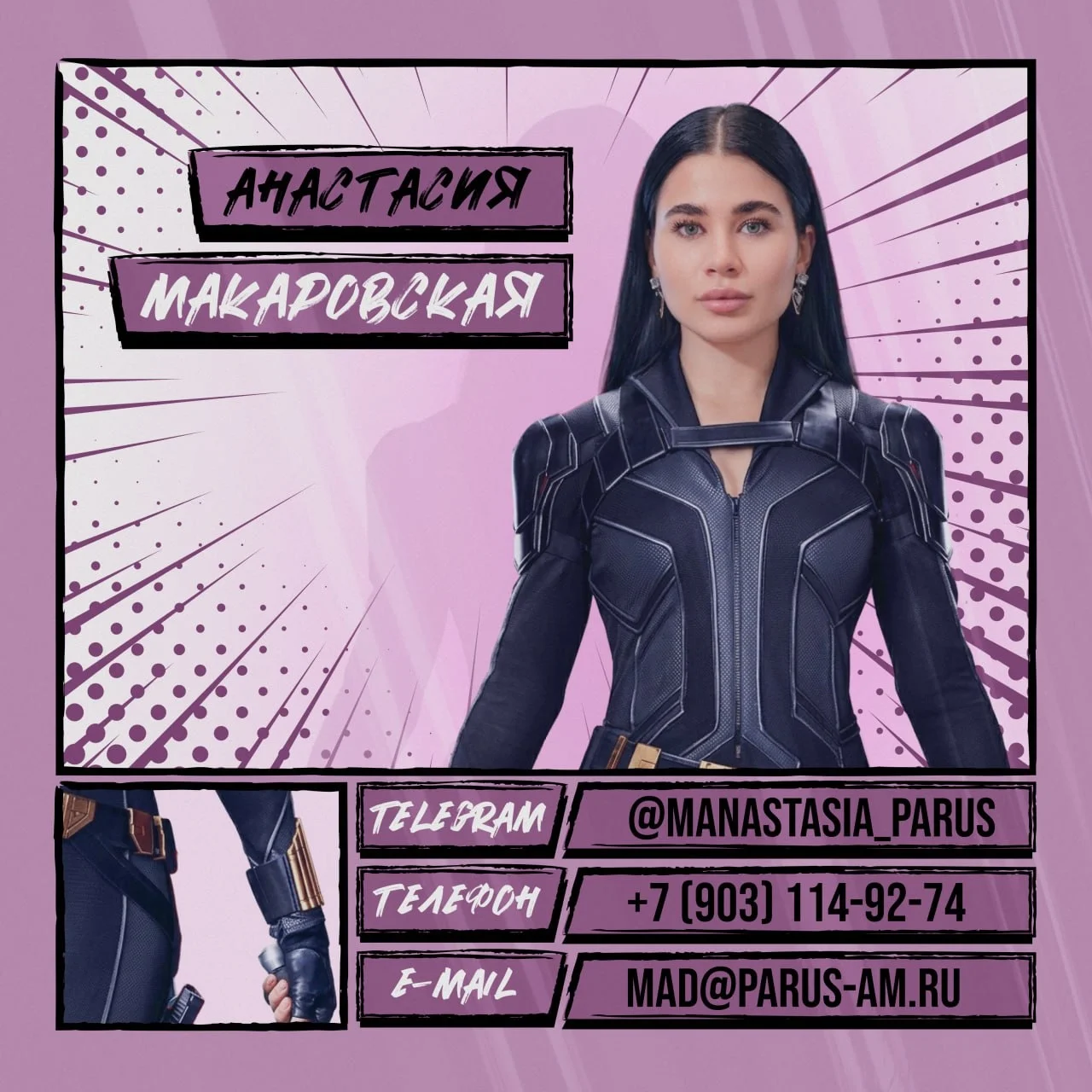 Card image 1