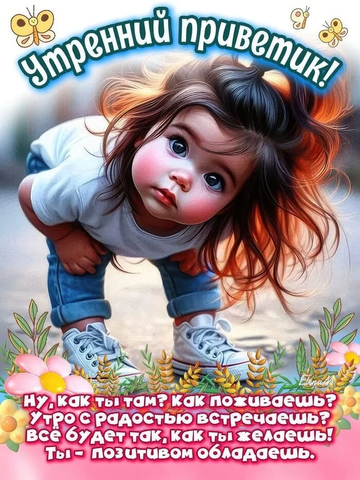 Card image 1