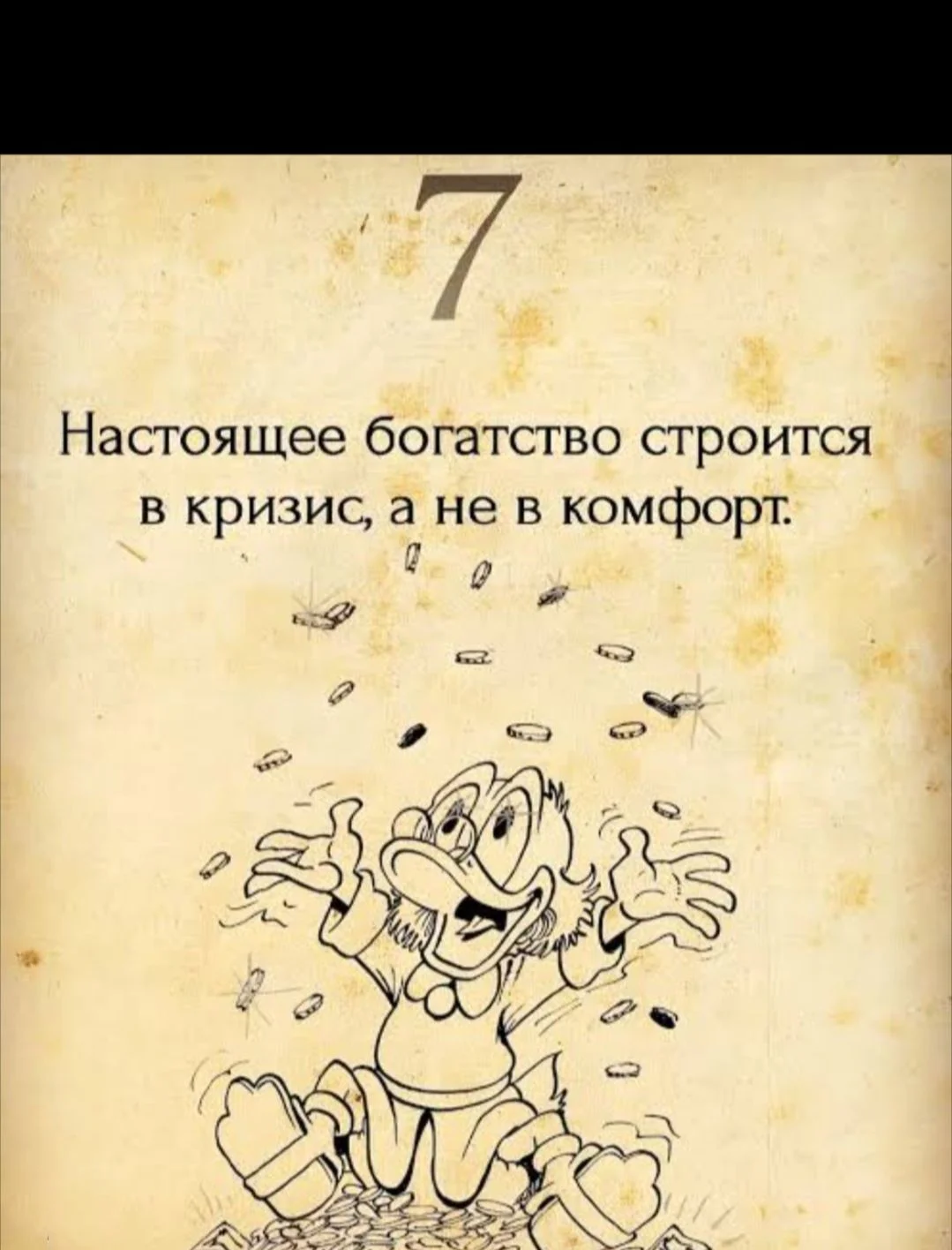 Card image 1
