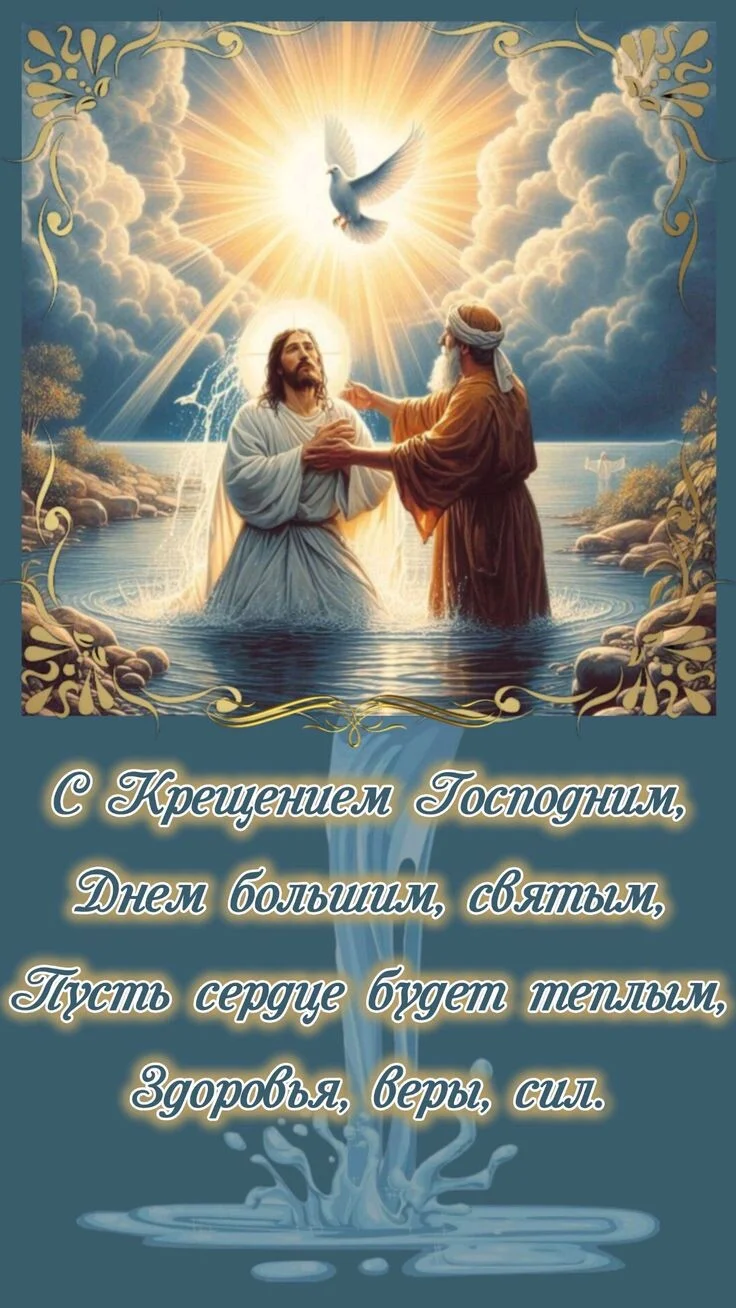 Card image 1