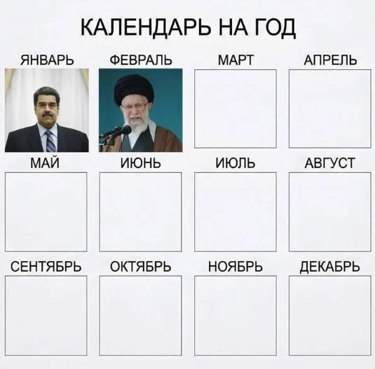 Card image 1