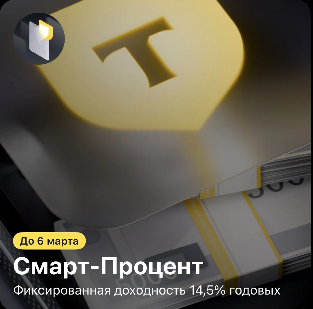 Card image 1