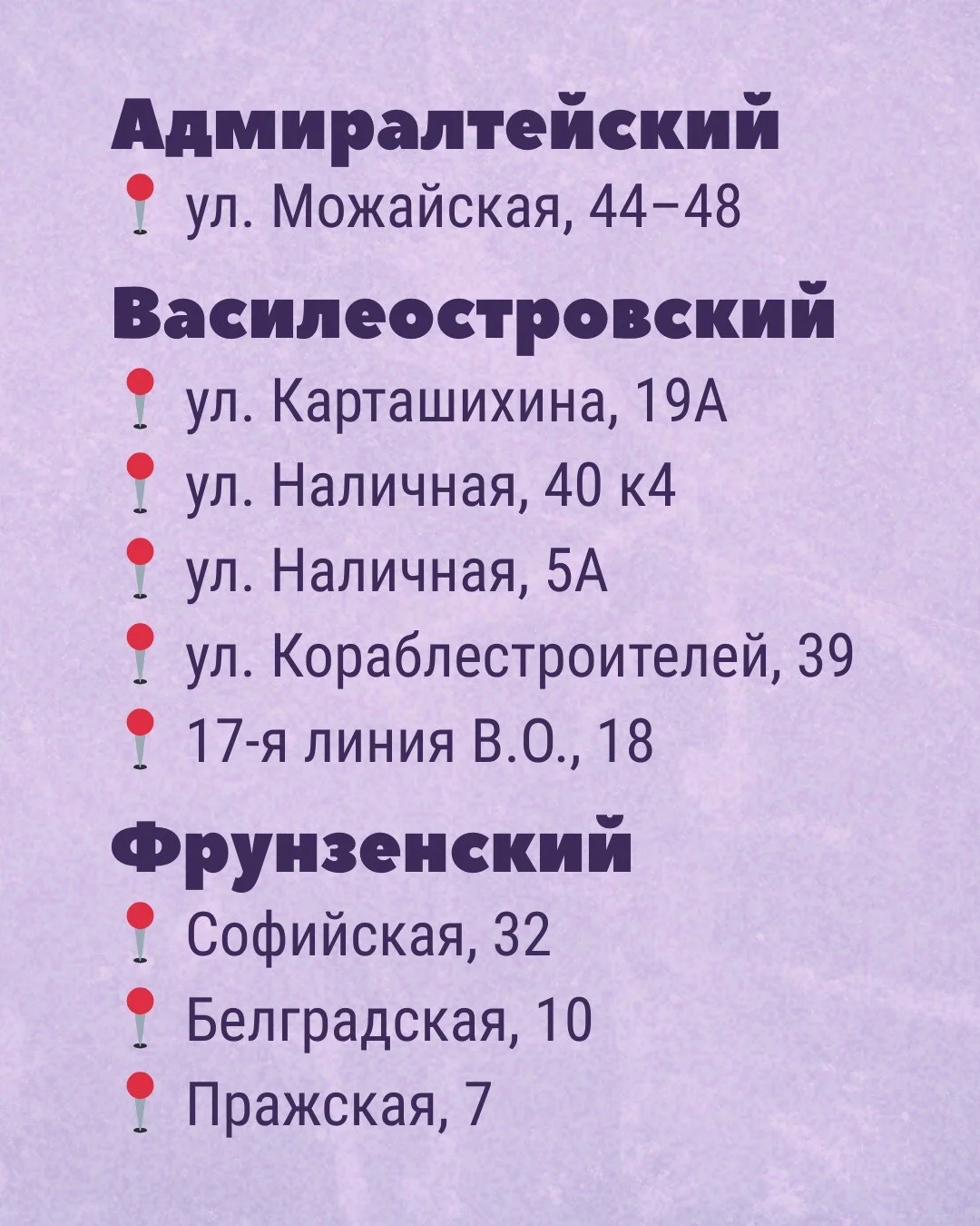 Card image 2