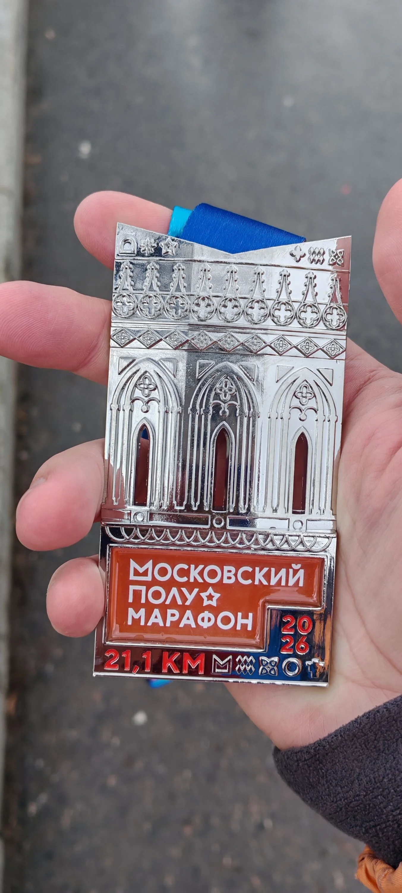 Card image 2