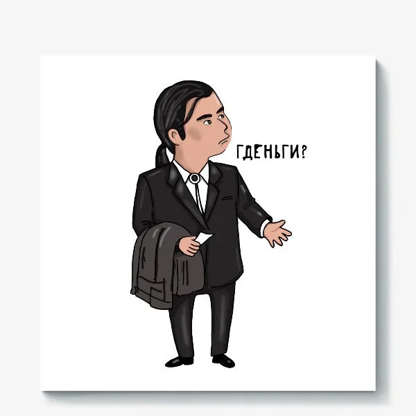 Card image 2