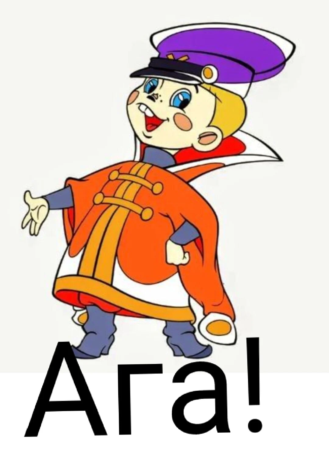 Card image 1