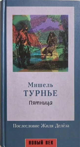 Card image 1