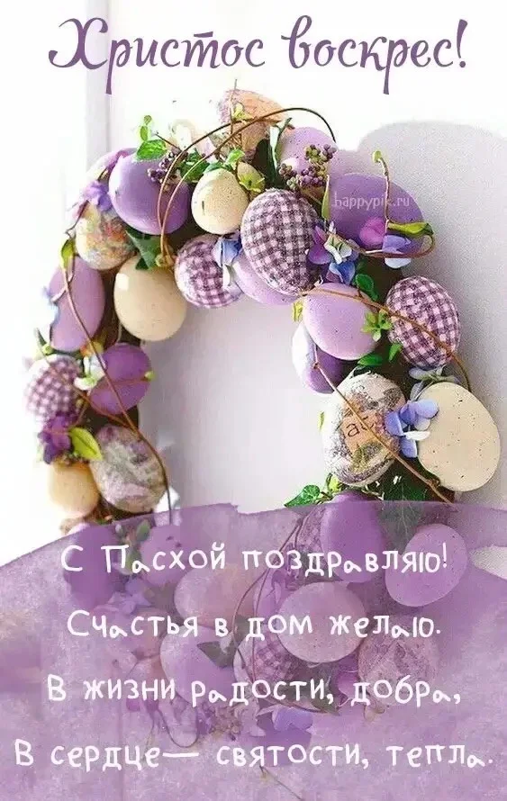 Card image 1
