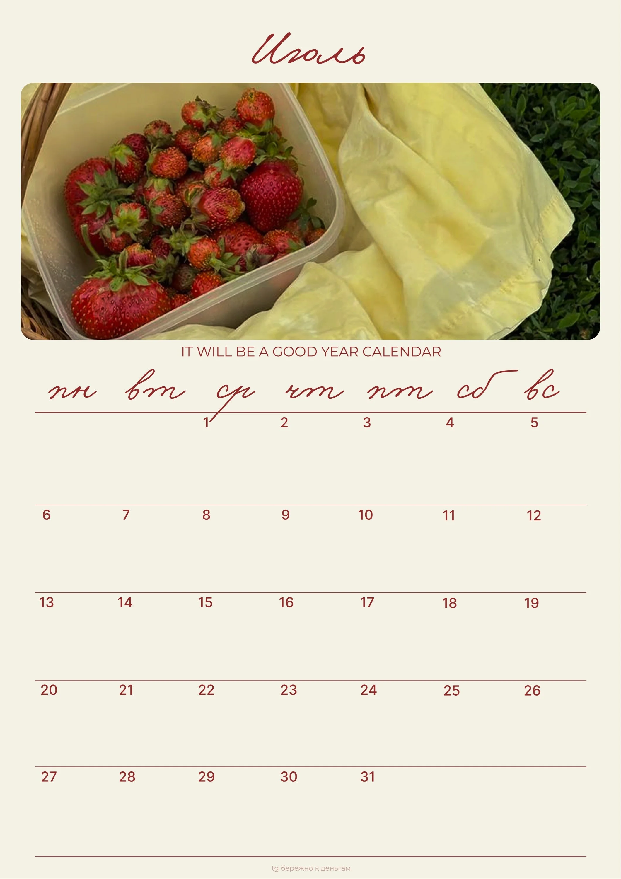 Card image 1