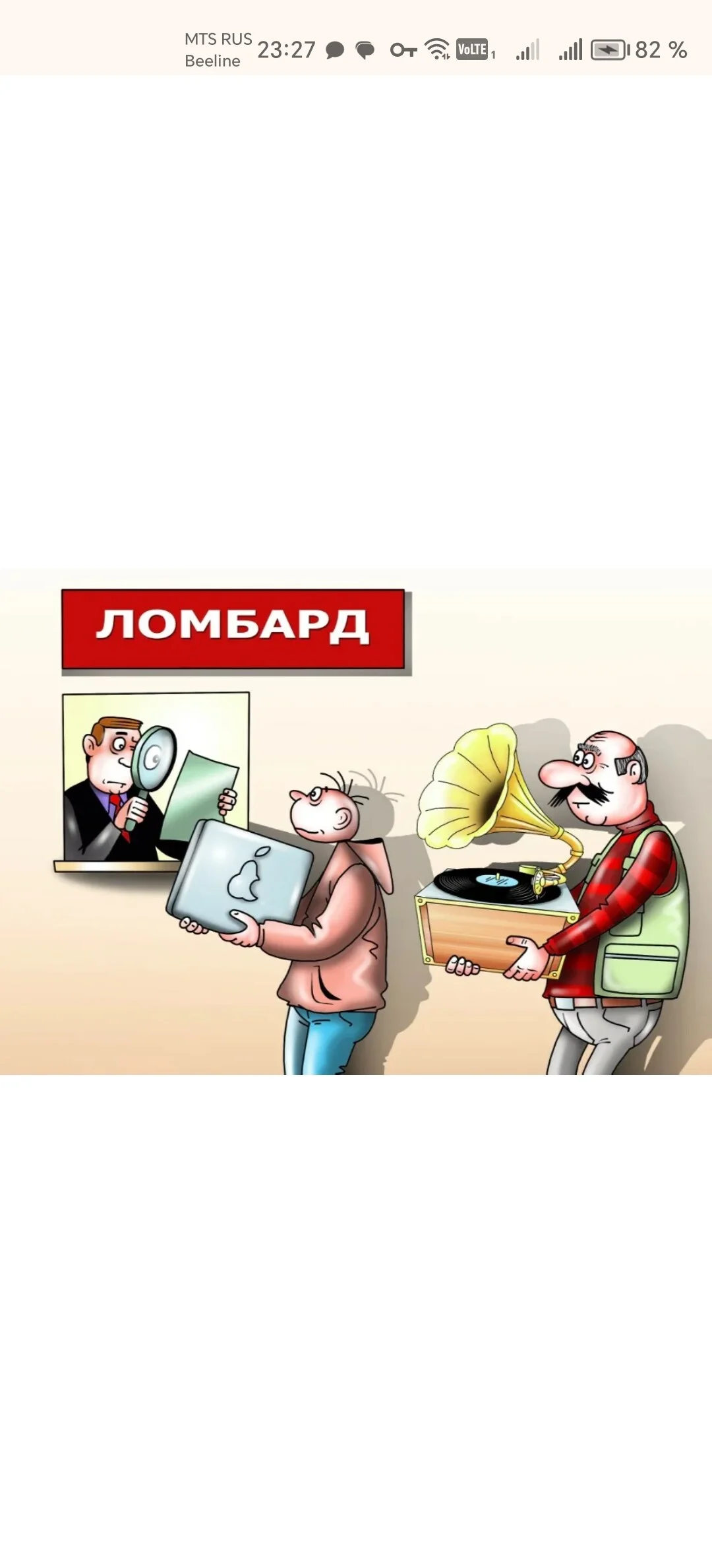 Card image 1