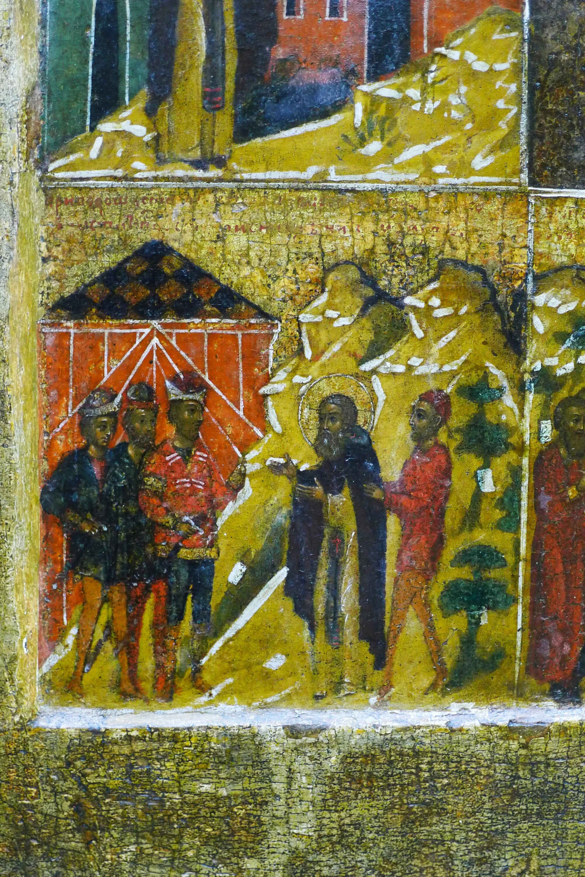 Card image 2