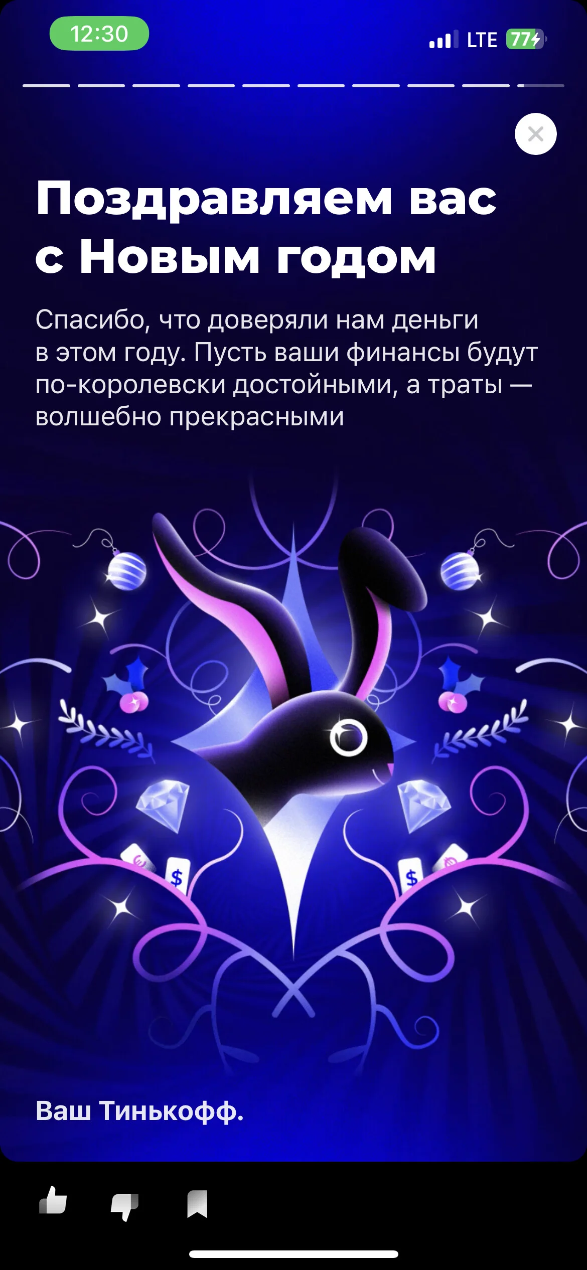 Card image 3