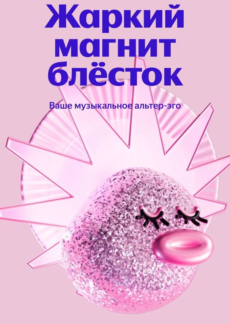 Card image 3