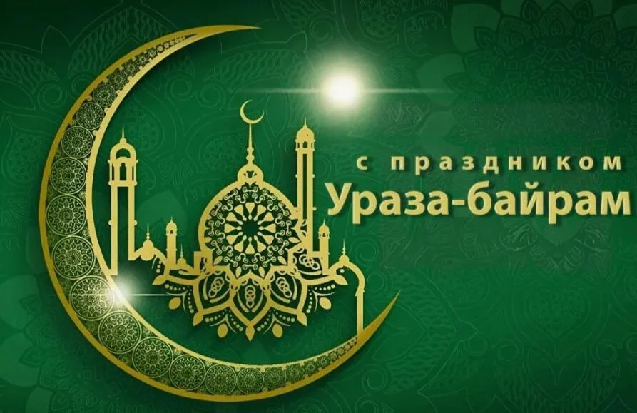 Card image 1