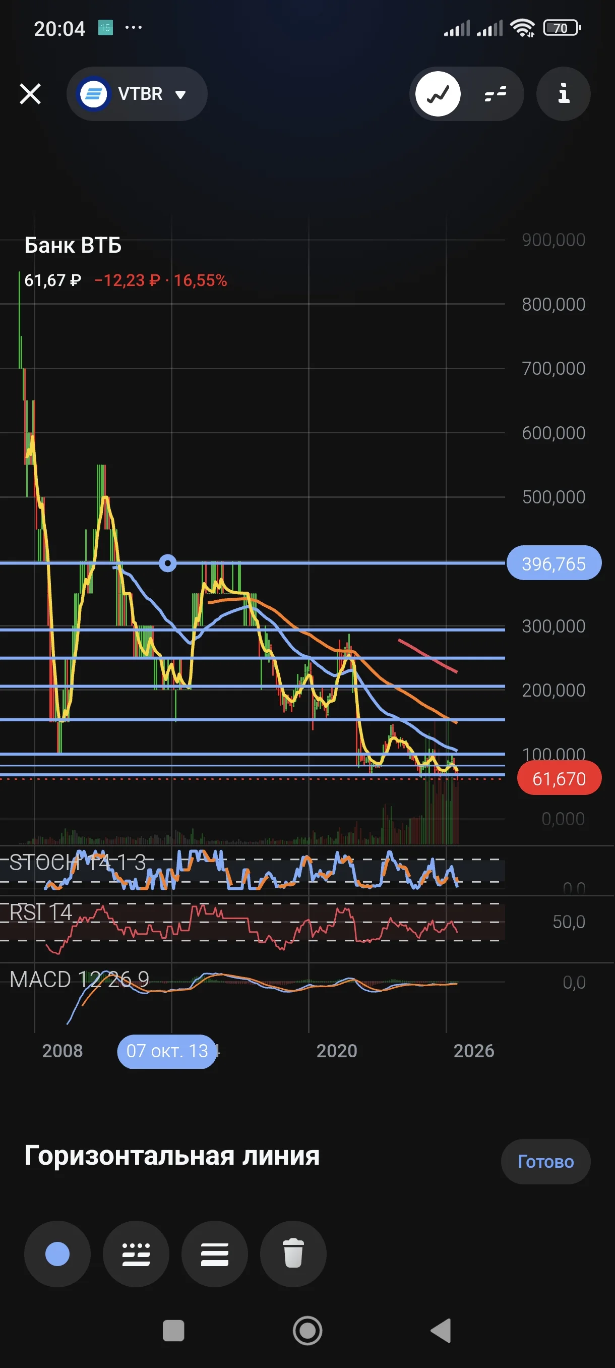 Card image 3