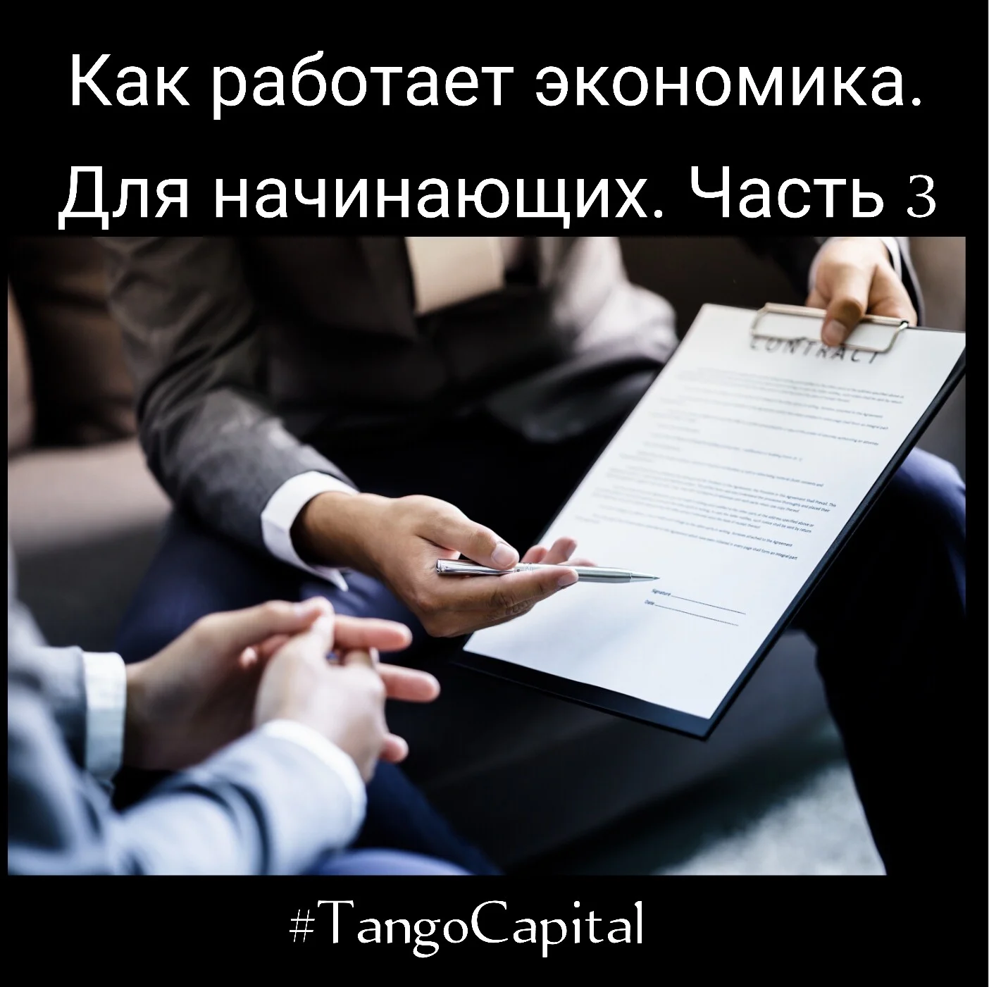 Card image 1