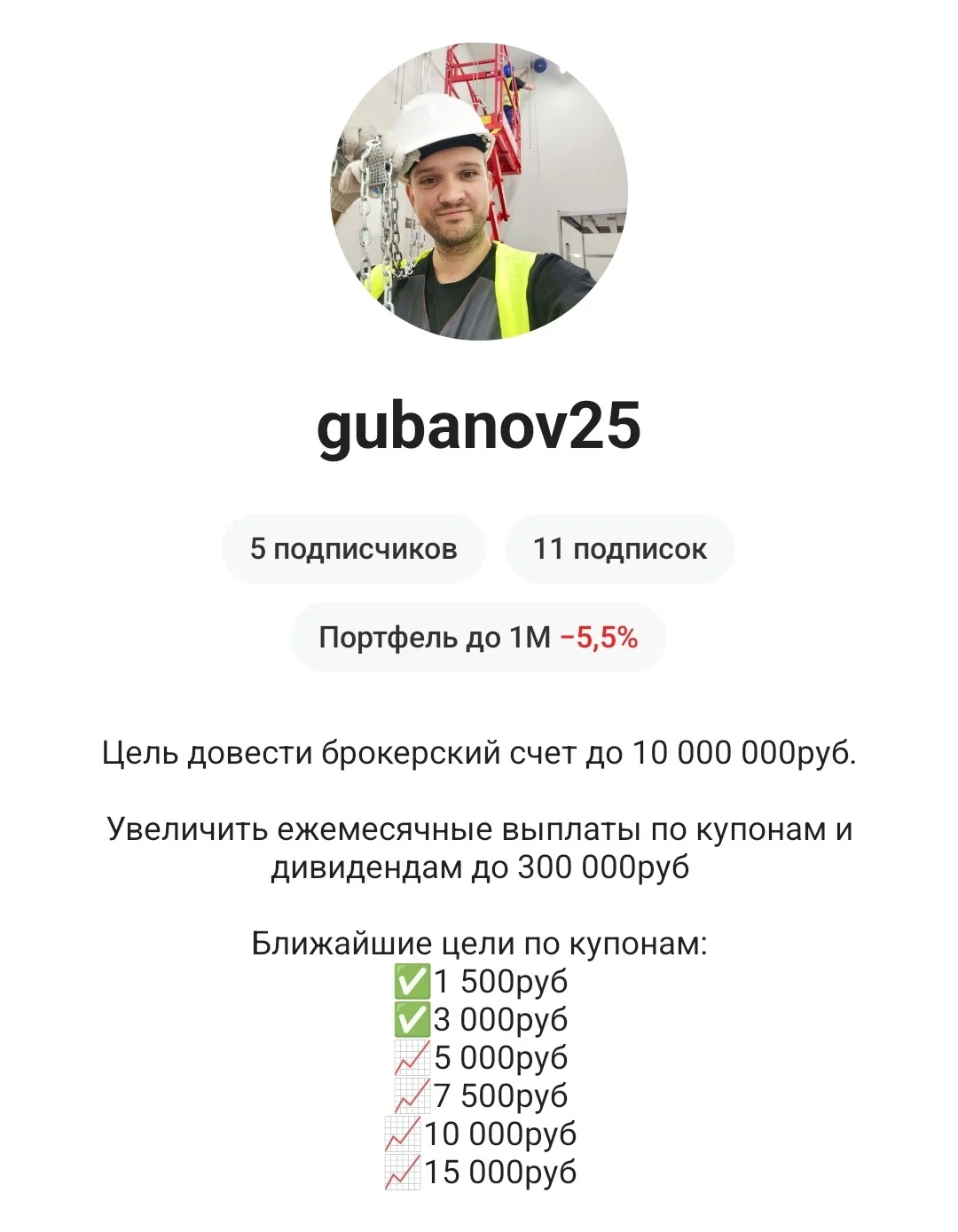 Card image 1