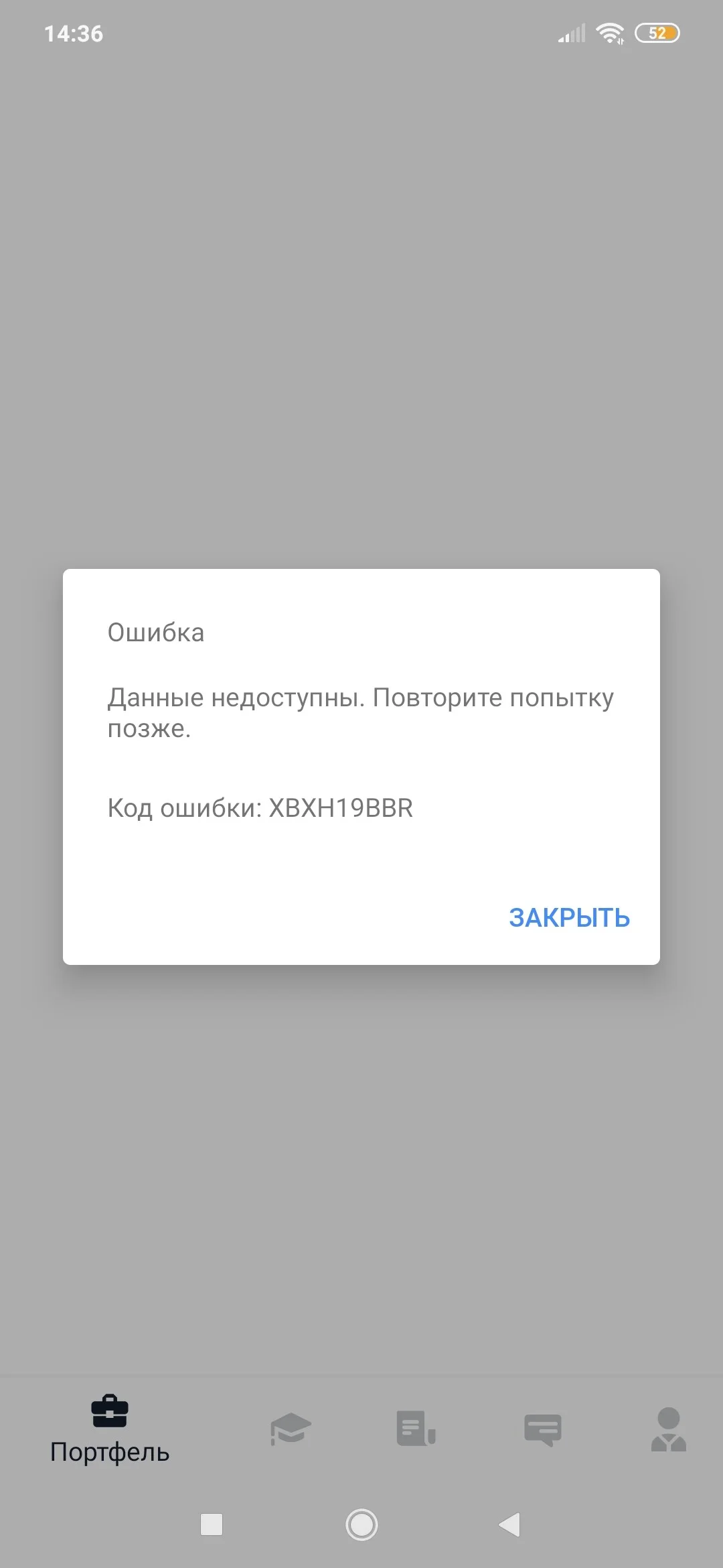 Card image 1