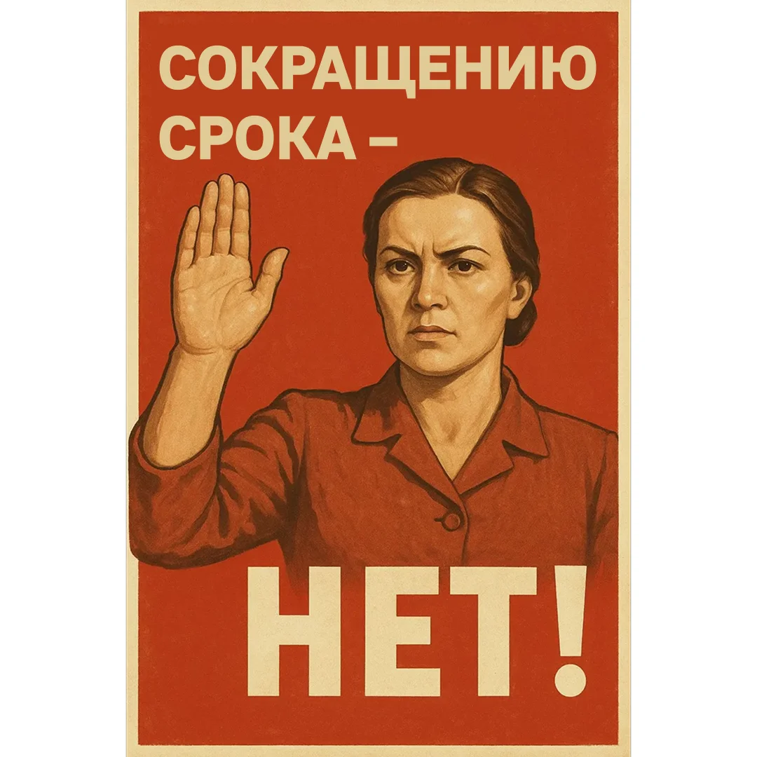 Card image 1