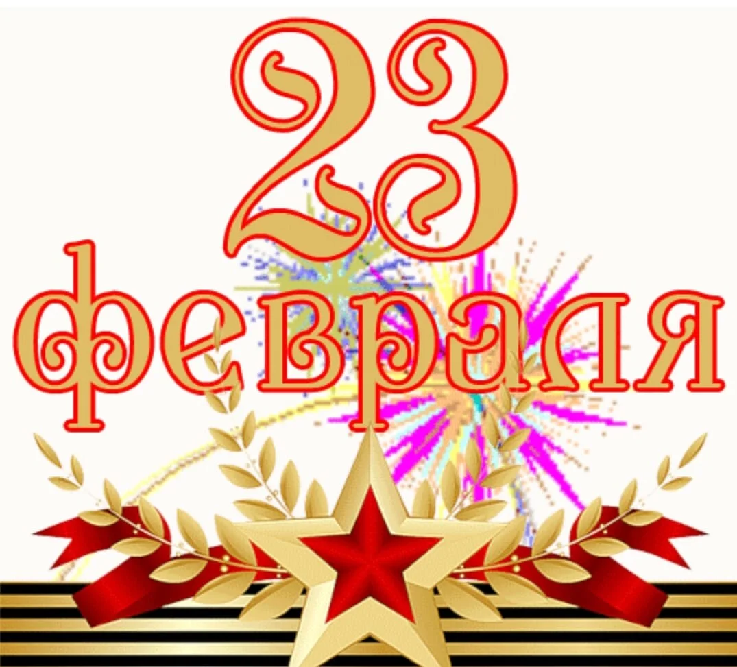 Card image 3