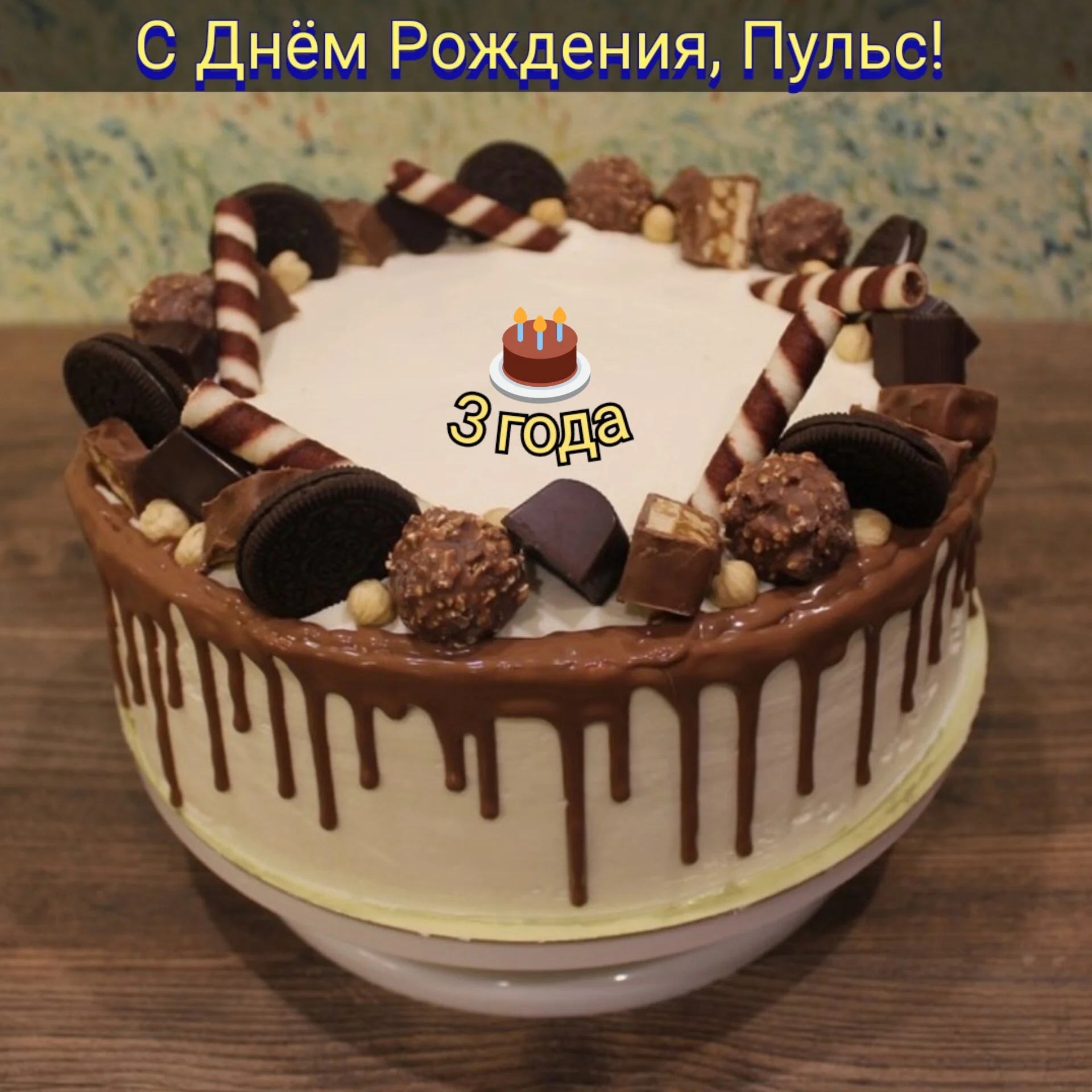Card image 1