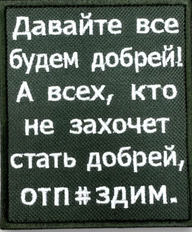 Card image 1