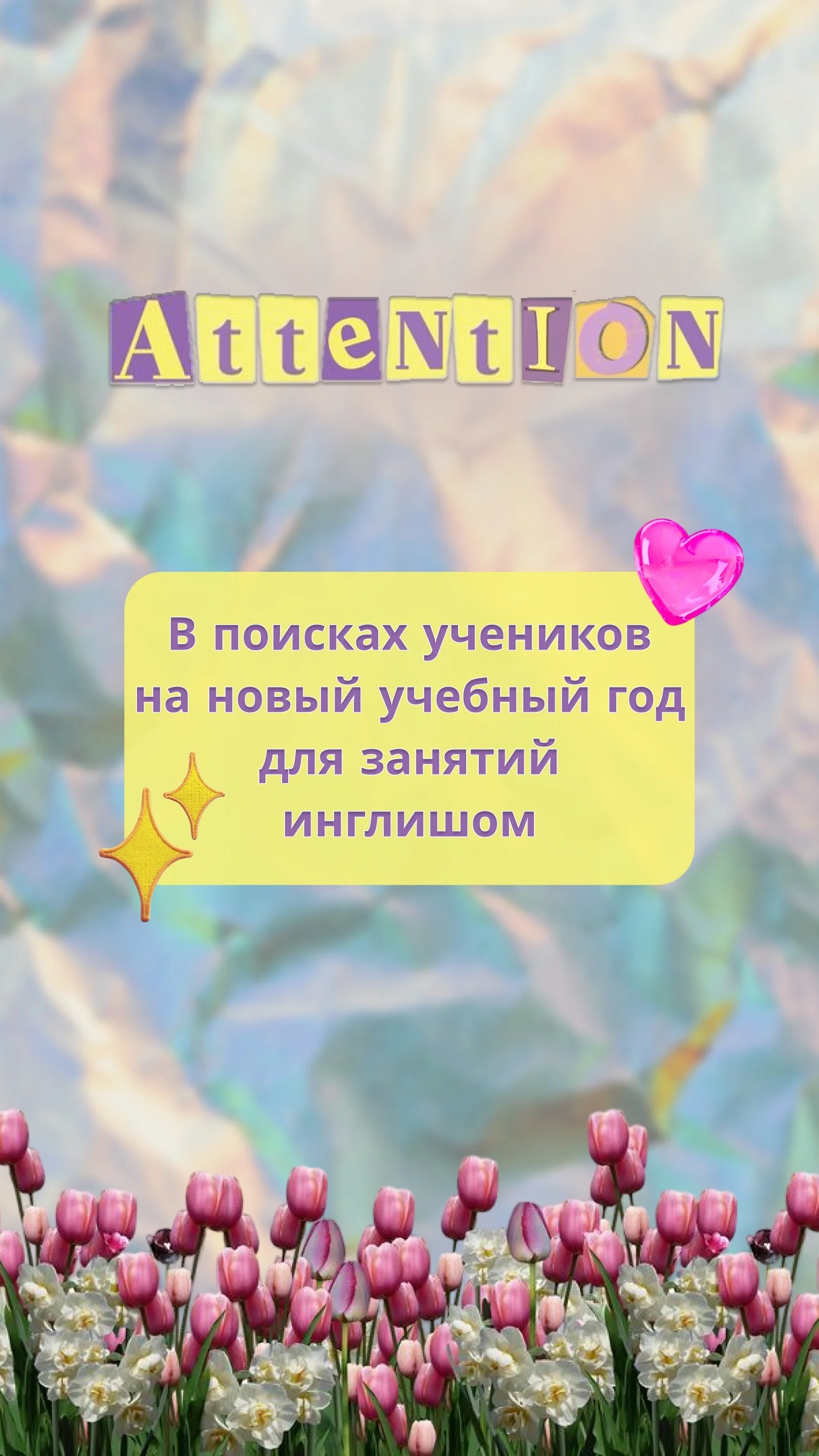 Card image 2
