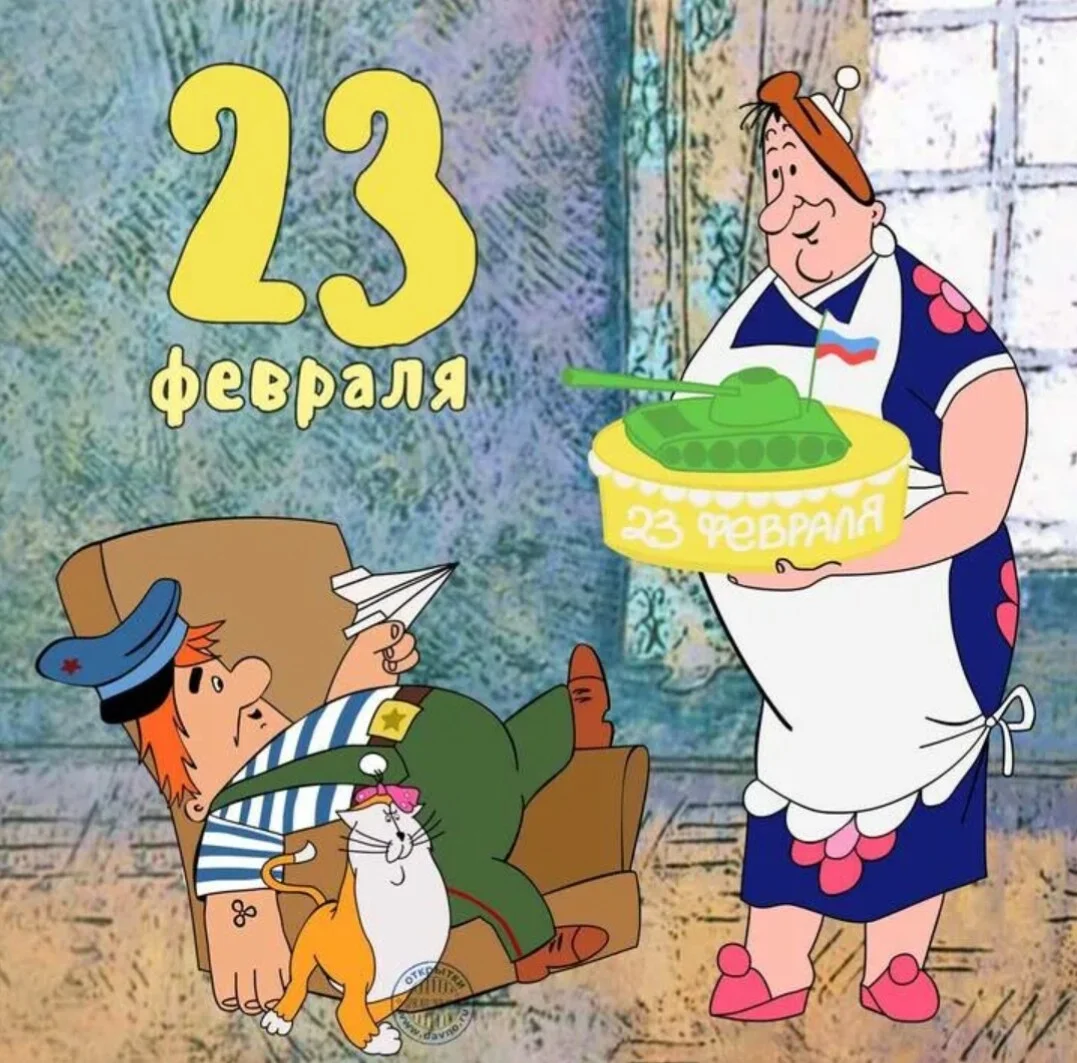 Card image 1