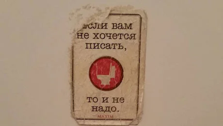 Card image 1