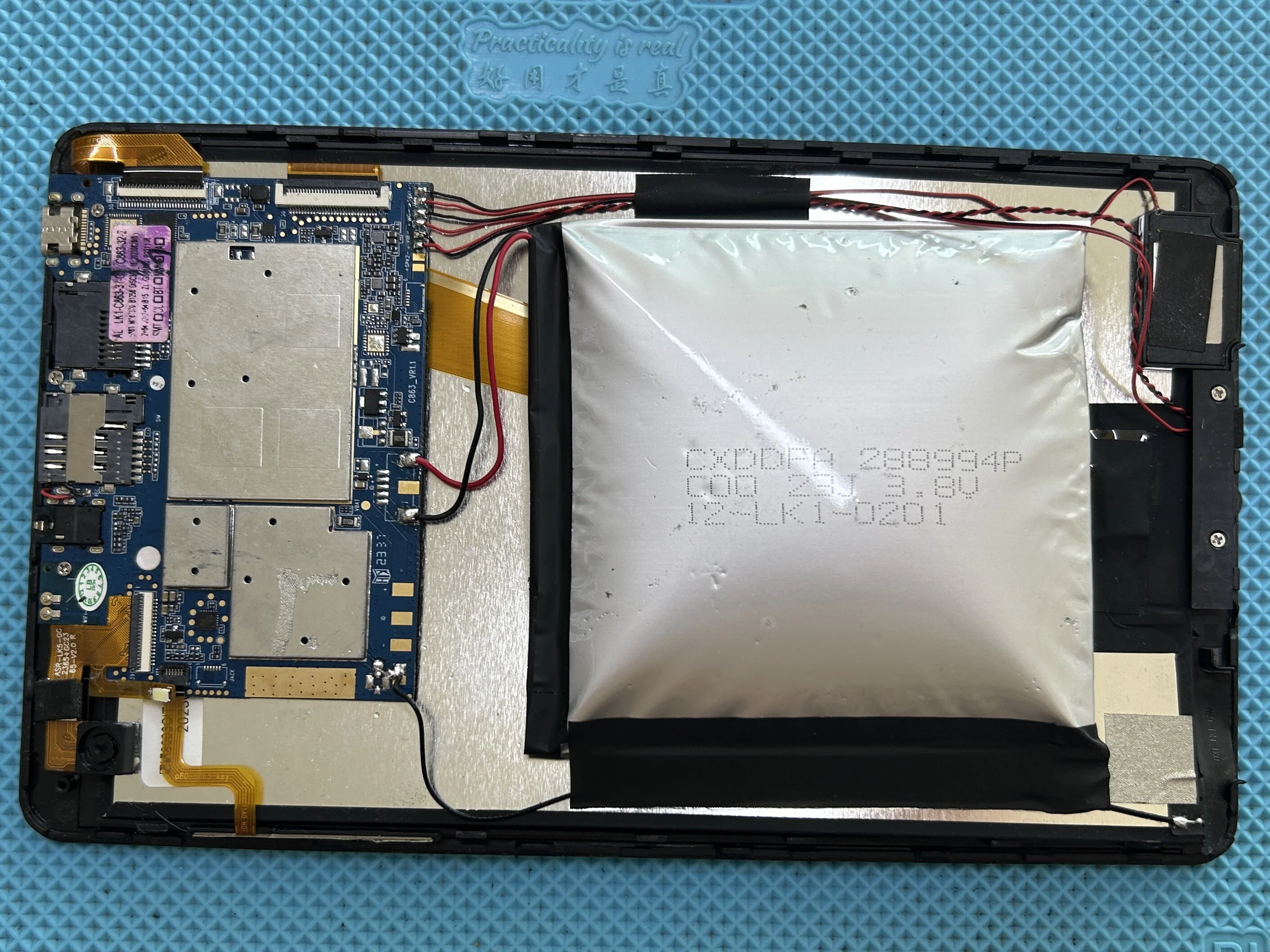 Card image 1
