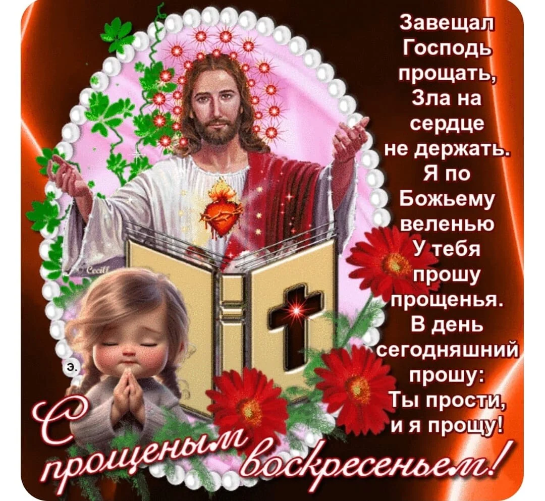 Card image 1