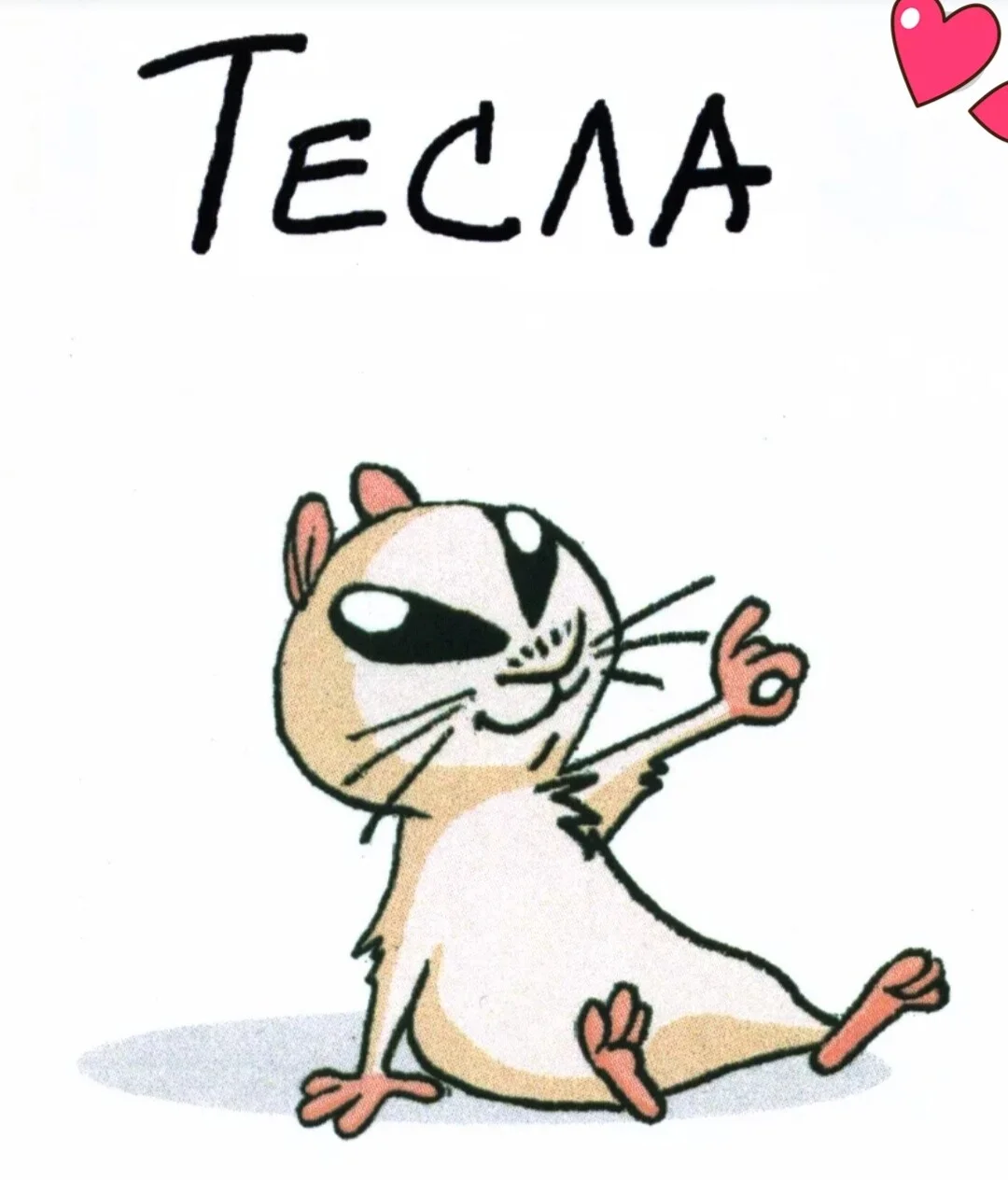 Card image 3