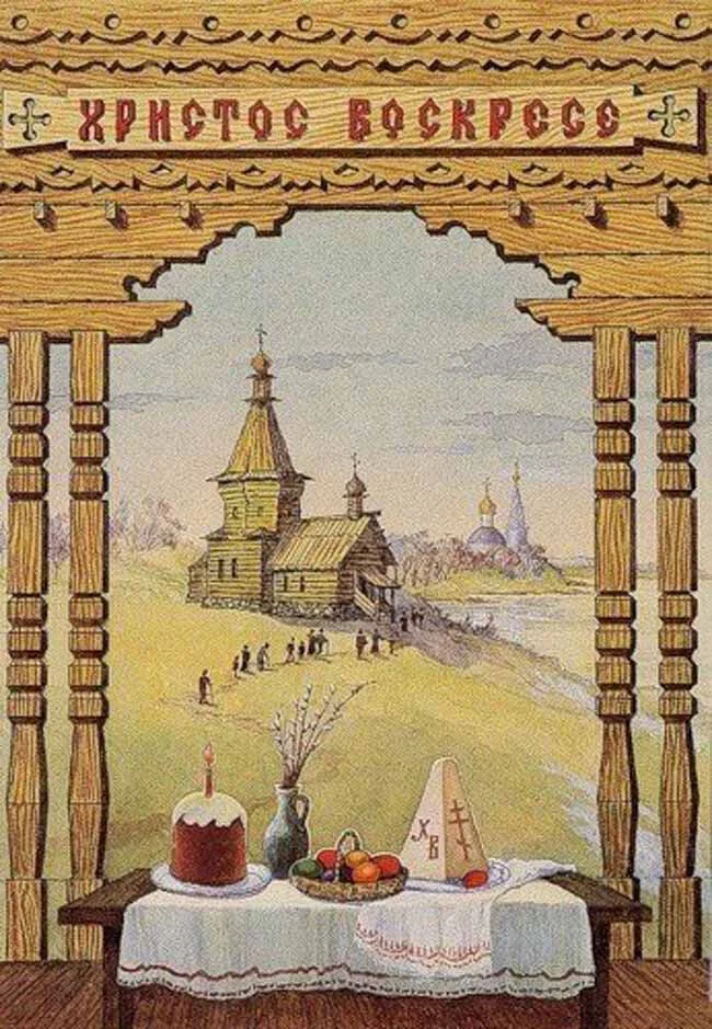 Card image 1
