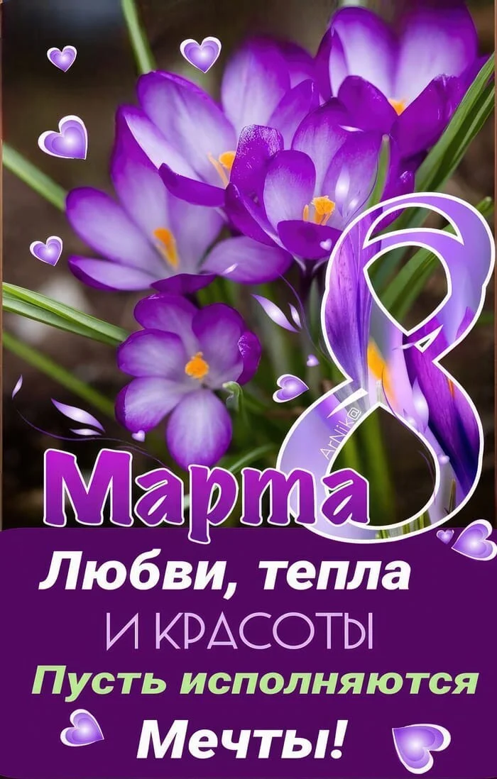 Card image 1