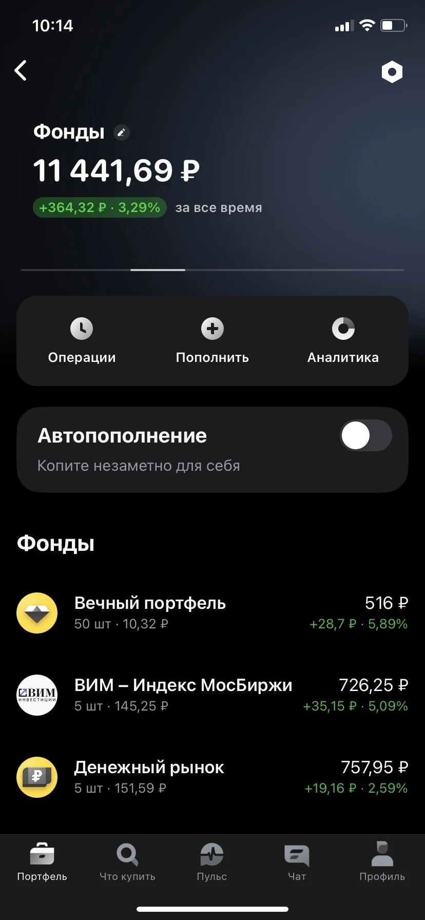 Card image 1