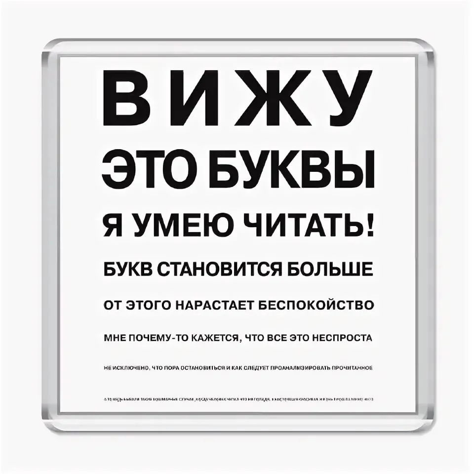 Card image 1