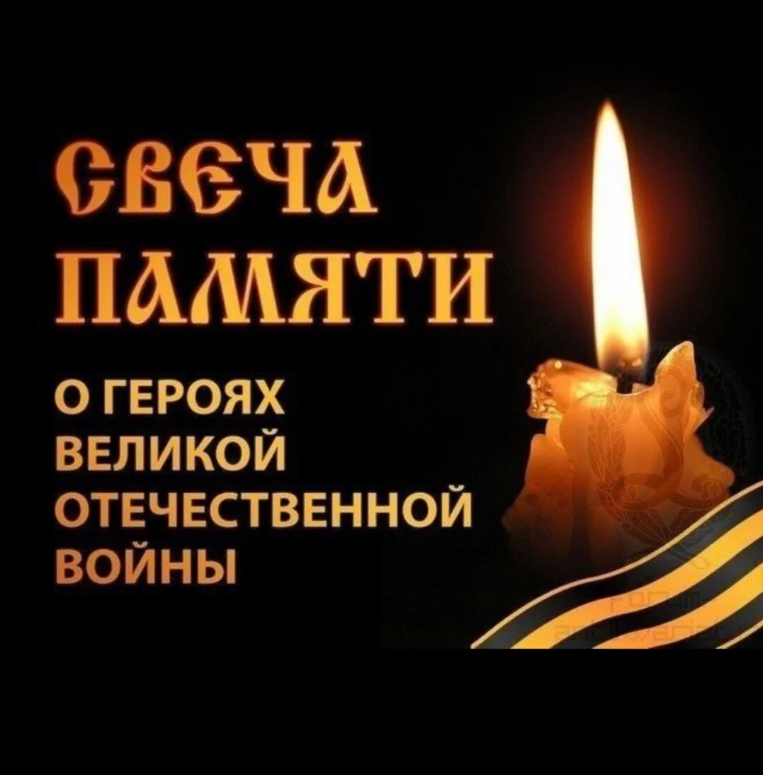 Card image 1