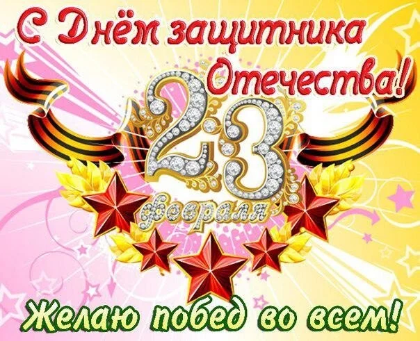 Card image 1