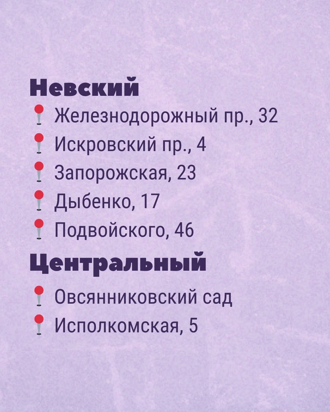 Card image 3