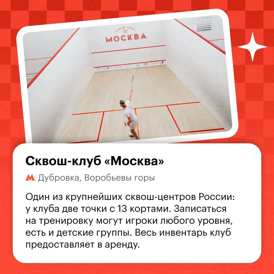 Card image 2