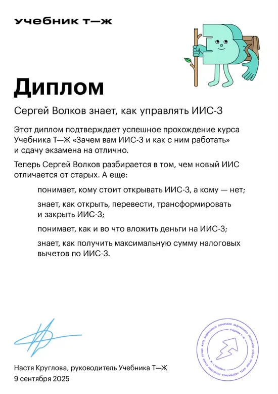Card image 1